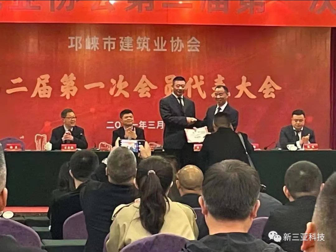 香港最快最准的网站