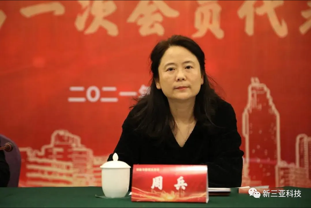 香港最快最准的网站