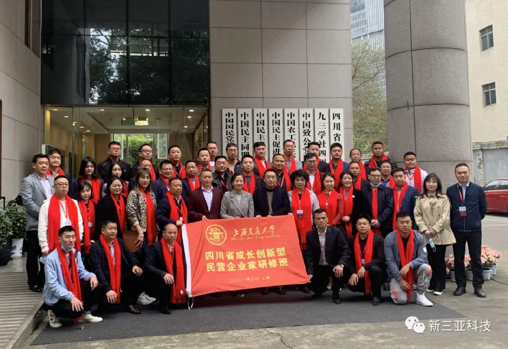 香港最快最准的网站