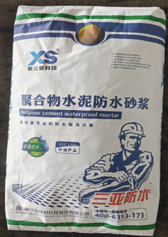 香港最快最准的网站