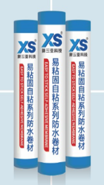 香港最快最准的网站