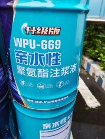 香港最快最准的网站