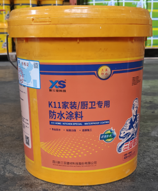 香港最快最准的网站