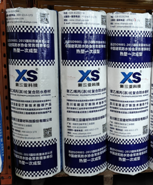 香港最快最准的网站