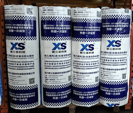 聚乙烯涤纶复合防水卷材