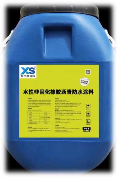 香港最快最准的网站