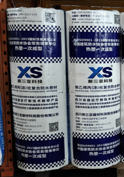 香港最快最准的网站