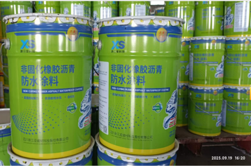 香港最快最准的网站